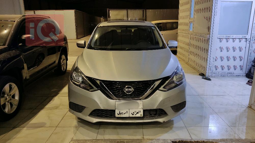 نيسان سنترا